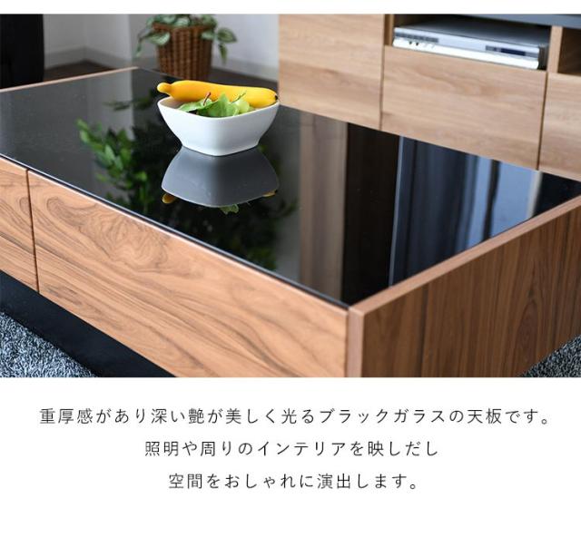 センターテーブル ガラス ローテーブル おしゃれ モダン 高級感 幅105 奥行50 高さ35 完成品 鏡面 引き出し 引出 (代引不可)【送料無料】