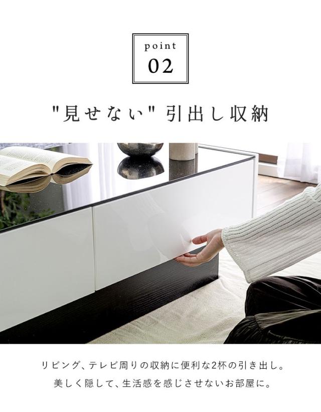 センターテーブル ガラス ローテーブル おしゃれ モダン 高級感 幅105 奥行50 高さ35 完成品 鏡面 引き出し 引出 (代引不可)【送料無料】