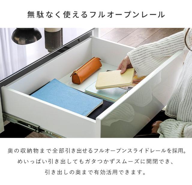 センターテーブル ガラス ローテーブル おしゃれ モダン 高級感 幅105 奥行50 高さ35 完成品 鏡面 引き出し 引出 (代引不可)【送料無料】