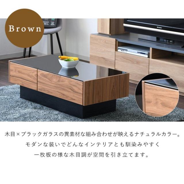 センターテーブル ガラス ローテーブル おしゃれ モダン 高級感 幅105 奥行50 高さ35 完成品 鏡面 引き出し 引出 (代引不可)【送料無料】