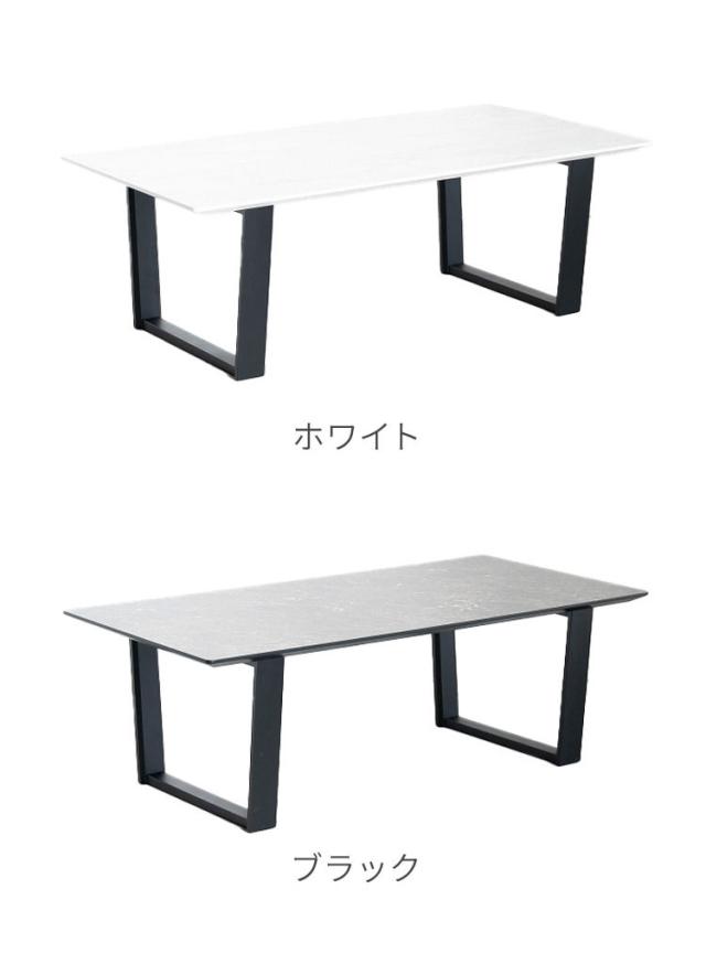 センターテーブル 幅120cm ローテーブル リビングテーブル コーヒー