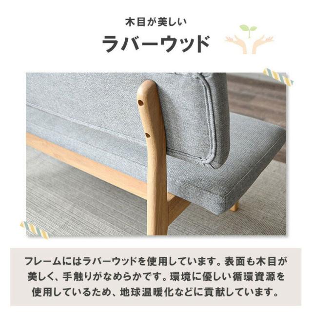 ダイニングチェア 2人掛け おしゃれ ベンチ 単品 幅130cm 背もたれ 木製 北欧 長椅子 イス グレー 灰色 高級 食卓椅子 リビング 木製チェア 北欧風 ダイニング シンプル(代引不可)【送料無料】_6
