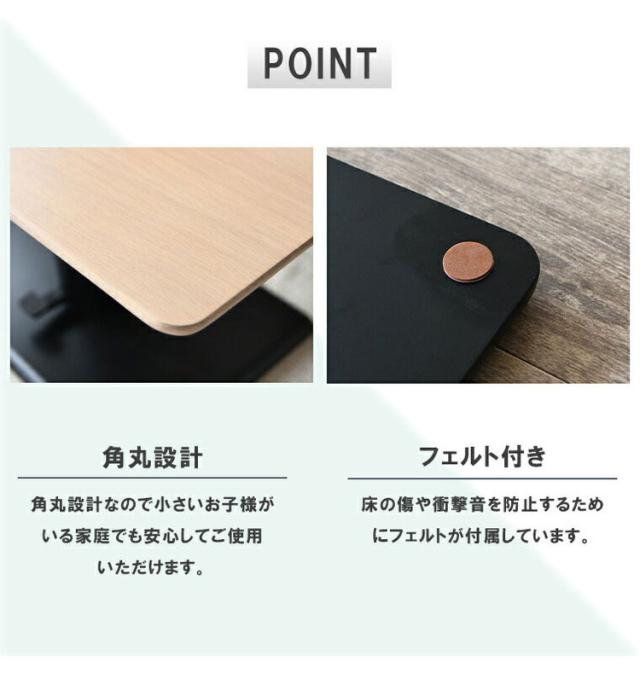 ダイニングセット 4点セット 昇降テーブル ベンチ チェア 昇降式テーブル 高さ調整 長方形 ダイニングテーブルセット 4人用 ベンチ 長椅子 背もたれ 2脚セット カフェテーブル(代引不可)【送料無料】_5