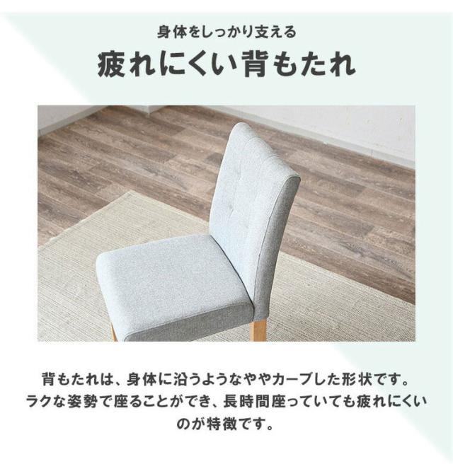 ダイニングセット 4点セット 昇降テーブル ベンチ チェア 昇降式テーブル 高さ調整 長方形 ダイニングテーブルセット 4人用 ベンチ 長椅子 背もたれ 2脚セット カフェテーブル(代引不可)【送料無料】_6