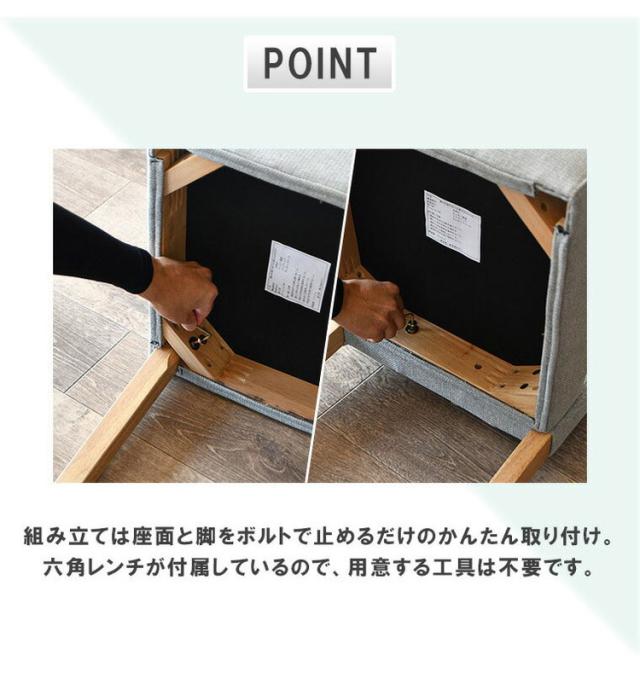ダイニングセット 4点セット 昇降テーブル ベンチ チェア 昇降式テーブル 高さ調整 長方形 ダイニングテーブルセット 4人用 ベンチ 長椅子 背もたれ 2脚セット カフェテーブル(代引不可)【送料無料】_7