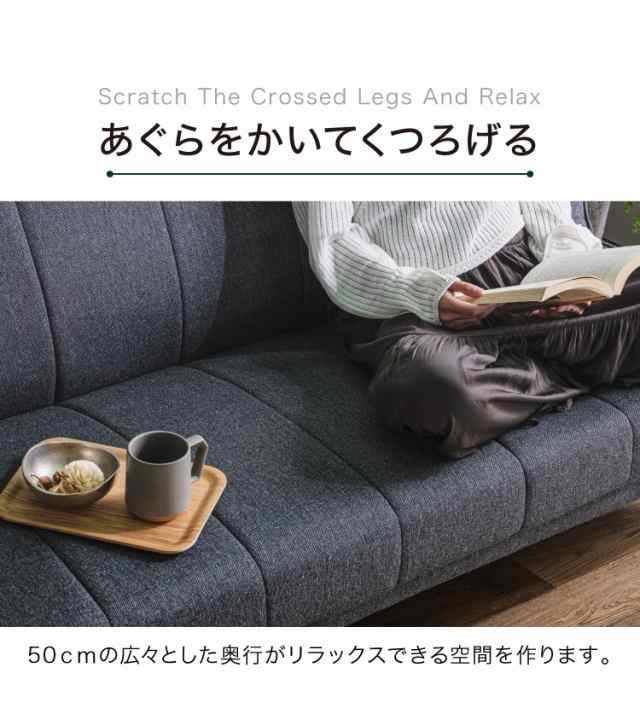 ソファベッド ソファーベッド 3人掛け 幅180 完成品 3P ファブリック ソファ sofa リクライニング ブラック ベージュ ブルー  フロアソフの通販はau PAY マーケット - リコメン堂インテリア館