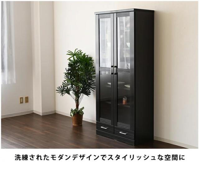 書棚 チェスト 幅80cm 奥行40cm 高さ180cm 【国産 完成品】 収納 開梱設置無料(代引不可)【送料無料】_1