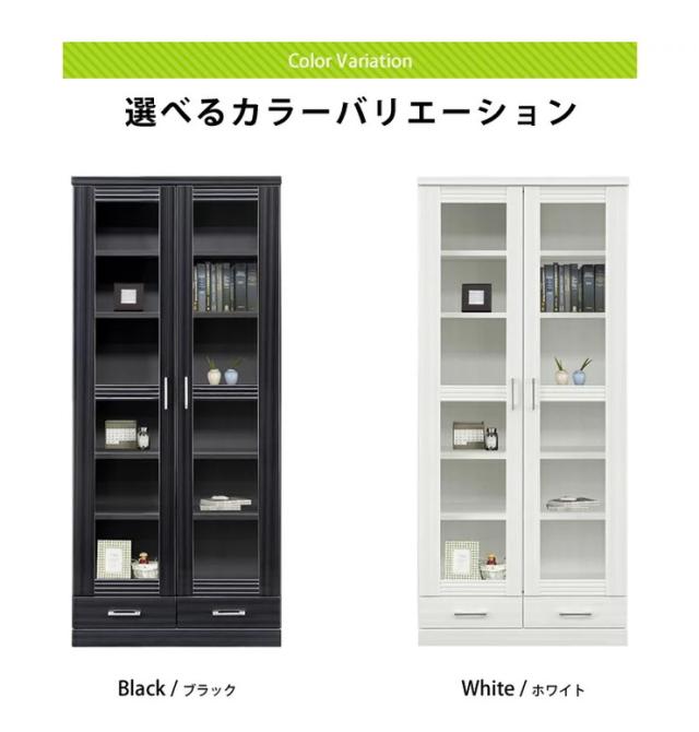 書棚 チェスト 幅80cm 奥行40cm 高さ180cm 【国産 完成品】 収納 開梱設置無料(代引不可)【送料無料】_4