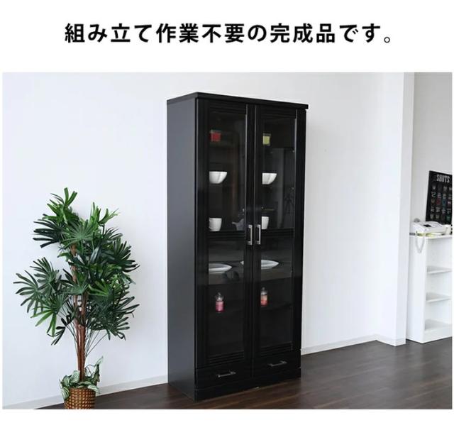書棚 チェスト 幅80cm 奥行40cm 高さ180cm 【国産 完成品】 収納 開梱設置無料(代引不可)【送料無料】_6