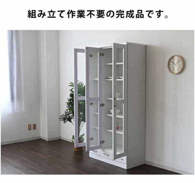 書棚 チェスト 幅90cm 奥行40cm 高さ180cm 【国産 完成品】 収納 開梱