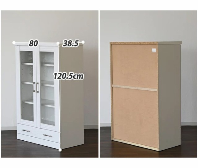 書棚 チェスト 幅80cm 奥行40cm 高さ120cm 【国産 完成品】 収納