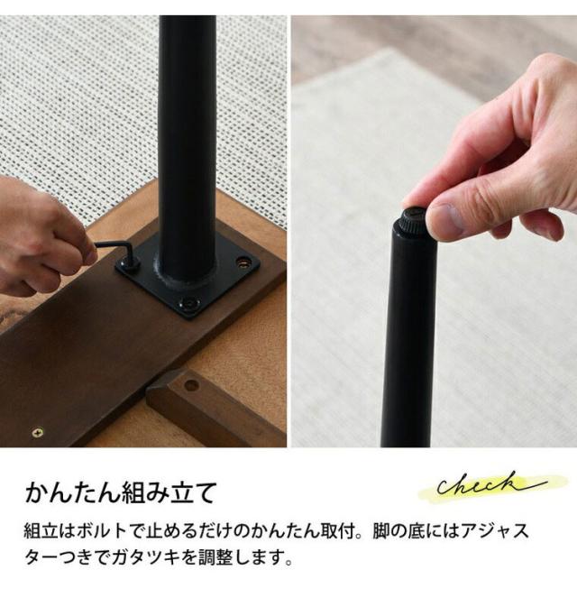 ダイニングテーブル 4人掛け テーブル 単品 長方形 4人 幅150 150cm 四角形 2人用 木製テーブル 食卓テーブル パソコンデスク リビングテーブル 北欧スタイル おしゃれ リビング ナチュラル ブラウン(代引不可)【送料無料】_5