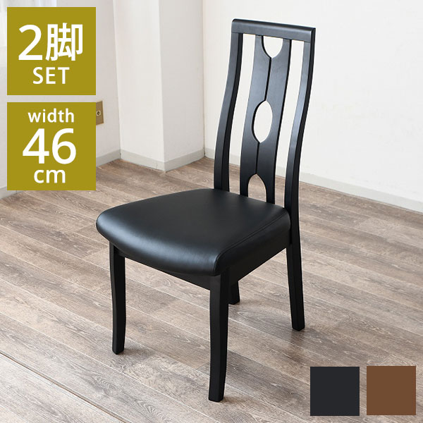 宮武製作所 ダイヤモンドチェア デザイナーズ リプロダクト PCK-021N WH ホワイト 幅83×奥行き67×高さ84cm 宮武製作所 ダイヤモンドチェア デザイナーズ リプロダクト PCK-021N