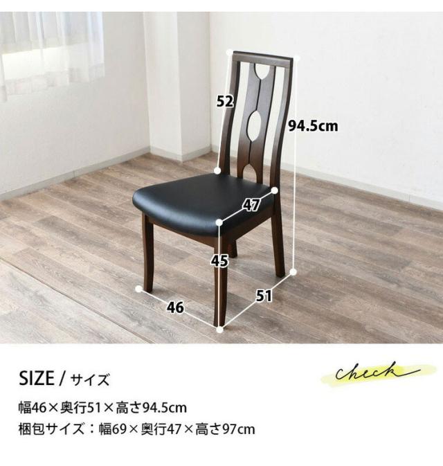 【新品】ダイニングセット 4人掛け 長方形テーブル+チェア4脚 5点セット 幅135] ダイニングテーブルセット 4点セット 4人掛け ダイニングベンチ