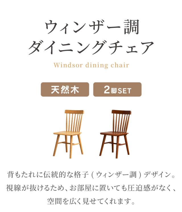 夕めし速見表 半月 130糎 格好のいい 北欧 飾り気の無い組み立て 木製 オーク材 生まれながら木 突板 省空白文字 喫茶店 2人 3人 4人 壁後ばらい 速見表 夕めし 楕円面 曲線状の形 今めかしい 自然的 分かりやすい リビング (代引不可)【貨物輸送無料】