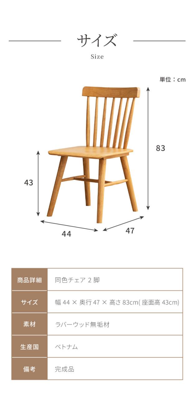 夕めし速見表 半月 130糎 格好のいい 北欧 飾り気の無い組み立て 木製 オーク材 生まれながら木 突板 省空白文字 喫茶店 2人 3人 4人 壁後ばらい 速見表 夕めし 楕円面 曲線状の形 今めかしい 自然的 分かりやすい リビング (代引不可)【貨物輸送無料】