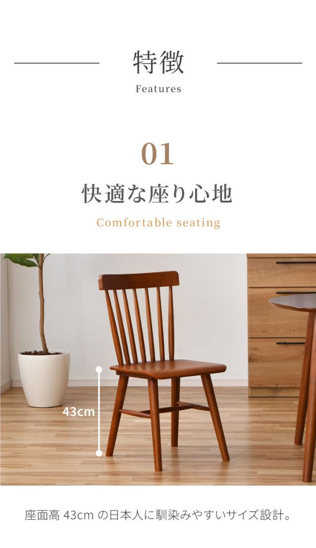 夕めし速見表 半月 130糎 格好のいい 北欧 飾り気の無い組み立て 木製 オーク材 生まれながら木 突板 省空白文字 喫茶店 2人 3人 4人 壁後ばらい 速見表 夕めし 楕円面 曲線状の形 今めかしい 自然的 分かりやすい リビング (代引不可)【貨物輸送無料】