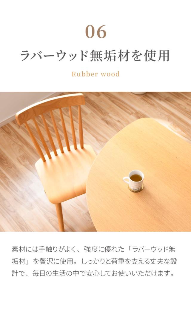 ダイニングテーブル 半円 使用人数 テーブル 2人用 ダイニングセット インテリア・寝具・収納 の通販
