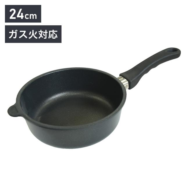 モービル プロイノックス 片手鍋深型(蓋無)5930-32cm 2835700 モービル プロイノックス 片手鍋深型(蓋無)5930-32cm 2835700