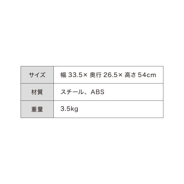 Hailo ハイロ ゴミ箱 ごみ箱 ダストボックス ニュービッグボックス40L