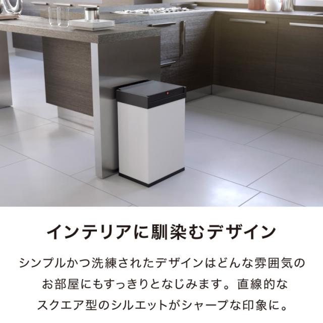 hailo ゴミ箱 40L 白 新品未開封 Amazon｜ハイロ(Hailo) ニュービッグボックス 40L ホワイト