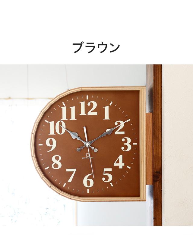 時計 壁掛け 両面時計 裏表どちらからも見れる 木製 日本製 おしゃれ かわいい 北欧 便利 国産 ヤマトジャパン yamatojapan【送料無料】_7