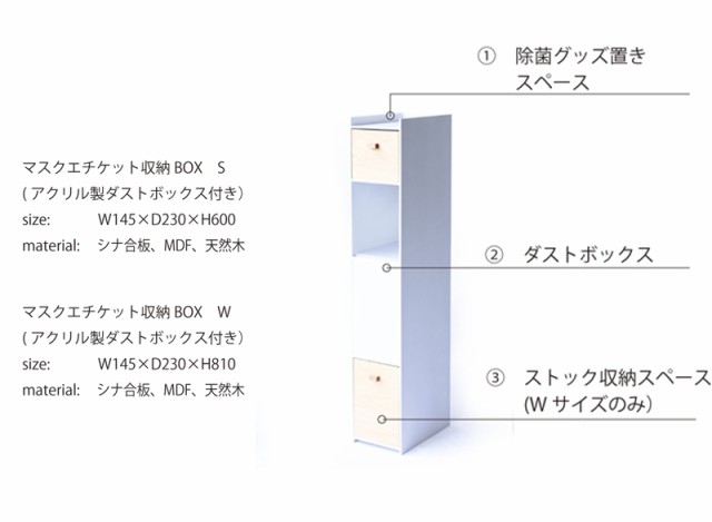 89％以上節約 殺菌機器ショップOfficeCoクリーンボックス スリムエイト 8足用 DM-SL 木目 常時点灯タイマーなし スリッパ殺菌ロッカー 