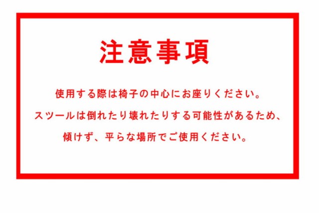 チェア キャンプ椅子 アウトドアスツール 折り畳み式 伸縮スツール