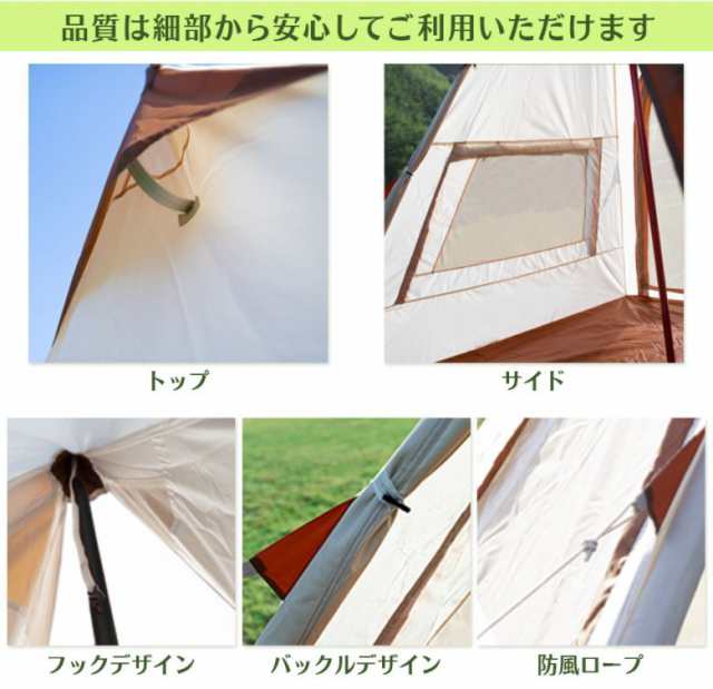 テント ワンポールテント 2〜3人用 組立簡単 タンケンシャ 折りたたみ 登山 防風 防水 防虫 収納袋付き ソロキャン 探検者(代引不可)【送