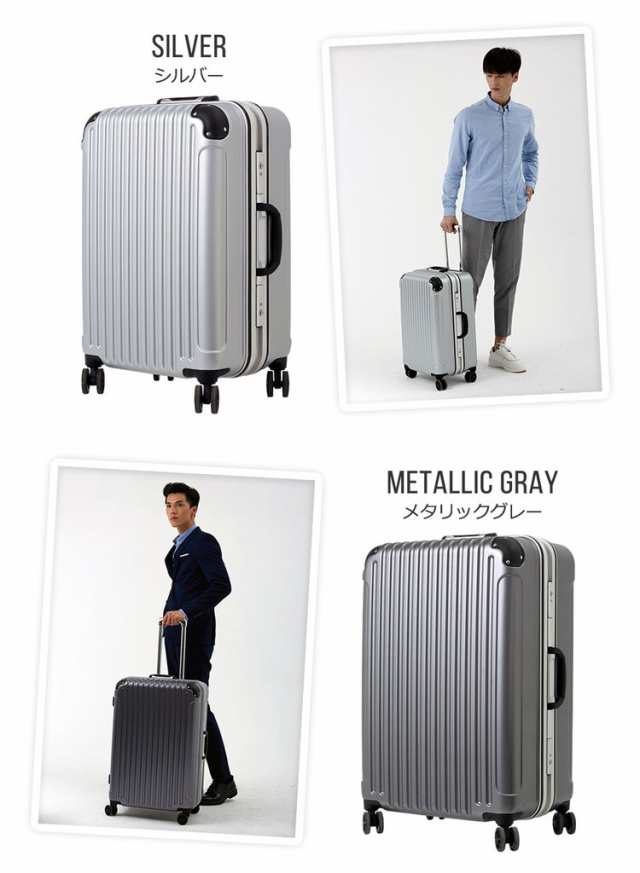 スーツケース 機内持ち込み可能 軽量 かわいい   ss キャリーバッグ-A1