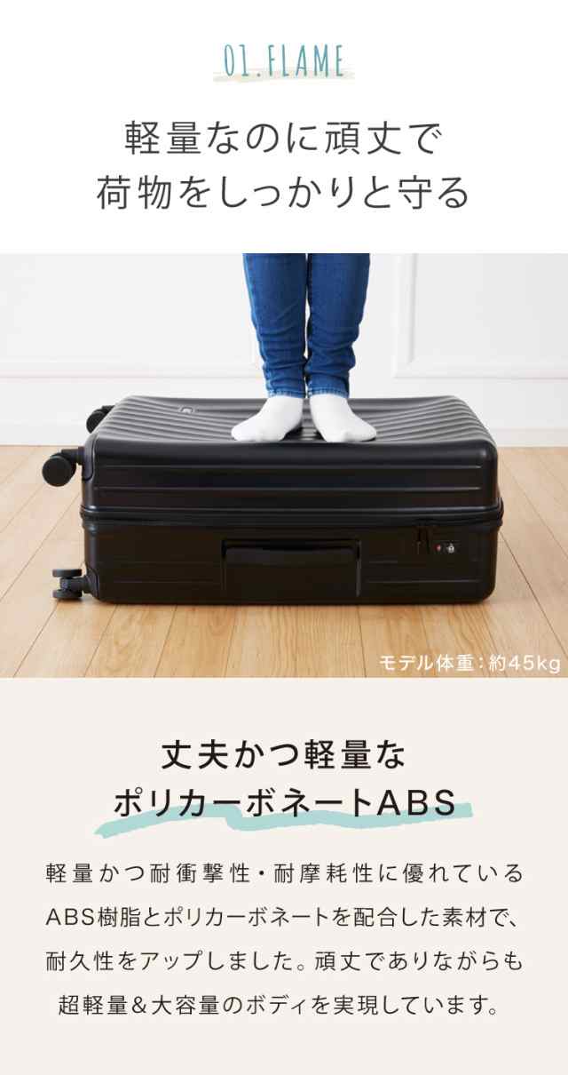 スーツケース くすみカラー sサイズ 傷がつかないエンボス加工 機内持ち込み 保証付 超軽量 s 軽量 キャリーバック 1-4泊 ビジネス  修学の通販はau PAY マーケット - リコメン堂インテリア館 | au PAY マーケット－通販サイト