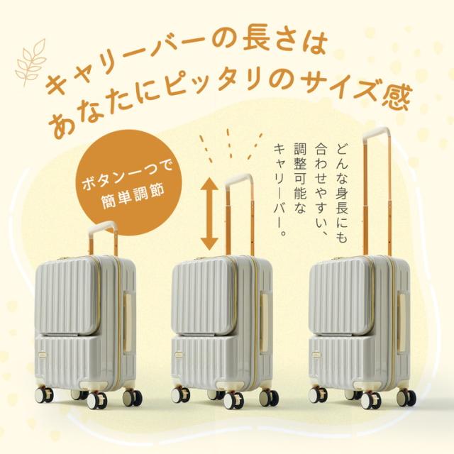 S キャリーケース スーツケース フロントオープン 機内持ち込み USBポート 楽天市場】スーツケース フロントオープン 多機能スーツケース