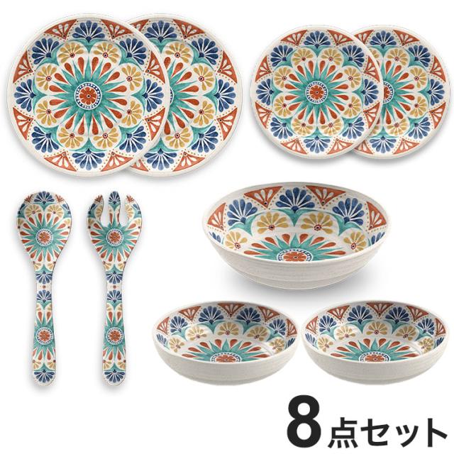 デザートリオ 8点セット メラミン食器 割れにくい おしゃれ 食洗機対応