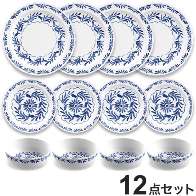 アズール 12点セット メラミン食器 割れにくい おしゃれ 食洗機対応 ボウル お皿 深皿 可愛い 電子レンジ不可 食洗機対応 食器セット プレート(代引不可)【送料無料】の通販は 9,280円