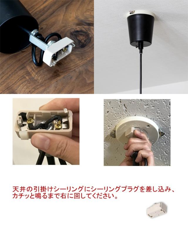 トゥルーロ 1灯ペンダントB 間接照明 ライト 照明器具 ダイニング リビング おしゃれ(代引不可)【送料無料】_3
