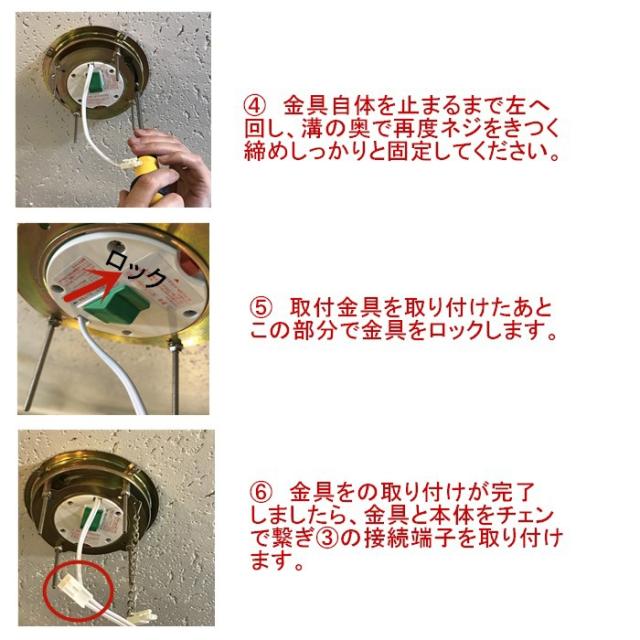 トゥルーロ 5灯ペンダント 間接照明 ライト 照明器具 ダイニング リビング おしゃれ(代引不可)【送料無料】_6