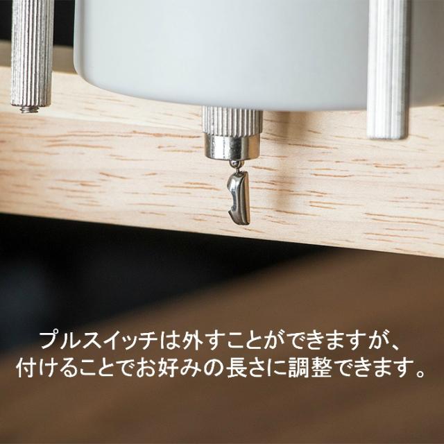 トゥルーロ 4灯 シーリング 間接照明 ライト 照明器具 ダイニング リビング おしゃれ(代引不可)【送料無料】