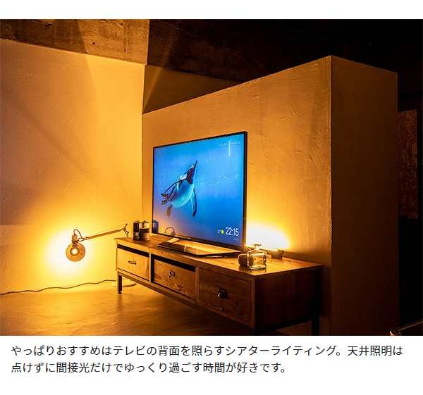 ネオマンクス バーライト本体 ブラスカラー フロアライト LEDバー