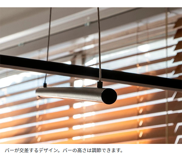 マンクスX ブラック LED ペンダントライト バーライト CROSSクロス 天井照明 ライト 食卓用 リビング用 シンプル デザイン(代引不可)【送_10