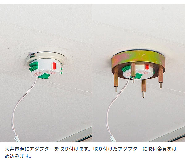 マンクスX ブラック LED ペンダントライト バーライト CROSSクロス 天井照明 ライト 食卓用 リビング用 シンプル デザイン(代引不可)【送_17