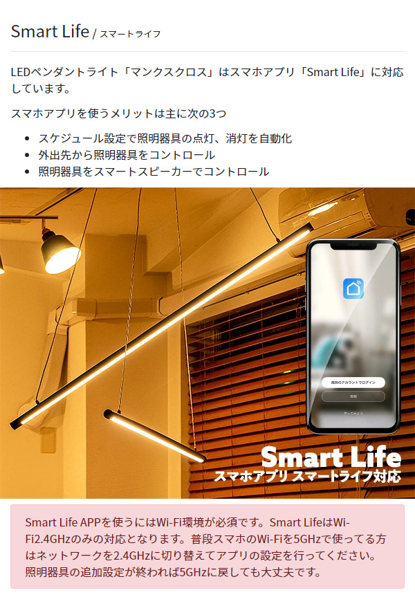 マンクスX ブラック LED ペンダントライト バーライト CROSSクロス 天井照明 ライト 食卓用 リビング用 シンプル デザイン(代引不可)【送_4