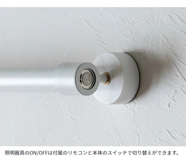 ウォールライトネオマンクス ブラスカラー LED バーライト NEOMANX ネオマンクス ブラケットライト ブラケットランプ 代引不可