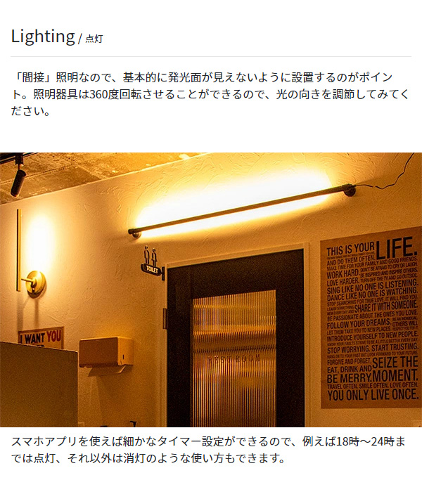 ウォールライトネオマンクス ブラスカラー LED バーライト NEOMANX ネオマンクス ブラケットライト ブラケットランプ(代引不可)【送料無_17
