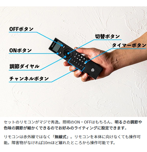 ウォールライトネオマンクス ブラスカラー LED バーライト NEOMANX ネオマンクス ブラケットライト ブラケットランプ(代引不可)【送料無_6