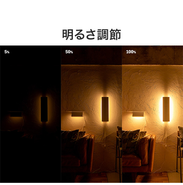 リモコンセット クリルS LEDウォールライト LED フロアライト スタンドライト 調光 バーライト 調色 照明 北欧 インテリア 電気 間接照明 おしゃれ(代引不可)【送料無料】