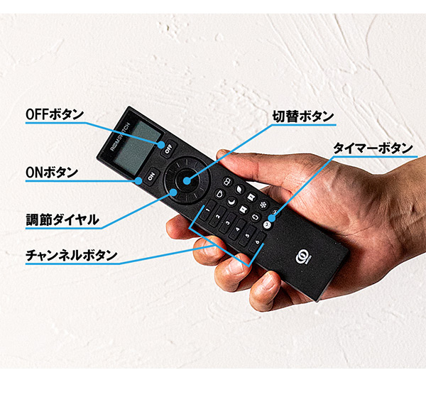 リモコンセット LEDテーブルライト ランブル LED フロアライト スタンドライト 調光 バーライト 調色 照明 北欧 インテリア 電気 間接照明 おしゃれ(代引不可)【送料無料】_10