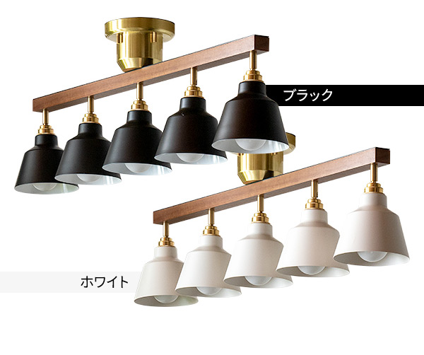 リモコン電球セット テネシーコラット アッパーライト付き5灯シーリングスポットライト 真鍮タイプ LED フロアライト スタンドライト 調光 バーライト 調色(代引不可)【送料無料】_1