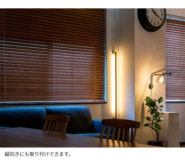 ウォールライトネオマンクス LED バーライト NEOMANX ネオマンクス ブラケットライト ブラケットランプ フロアライト 壁(代引不可)【送料_11