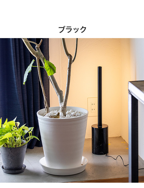 リモコン・ベースセット ショートマンクス フロアライト LED フロアライト スタンドライト 調光 バーライト 調色 照明 北欧 インテリア 電気 間接照明 おしゃれ(代引不可)【送料無料】_1