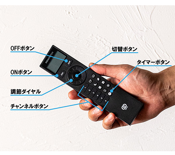 リモコン・ベースセット ショートマンクス フロアライト LED フロアライト スタンドライト 調光 バーライト 調色 照明 北欧 インテリア 電気 間接照明 おしゃれ(代引不可)【送料無料】_14